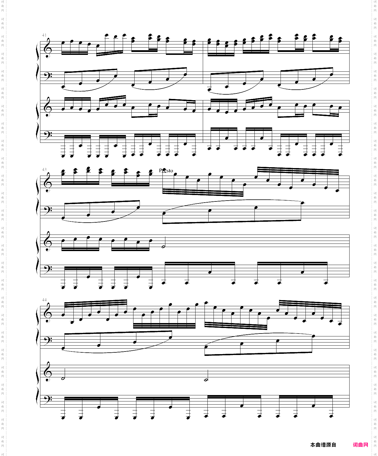 摇滚卡农双钢乐队谱