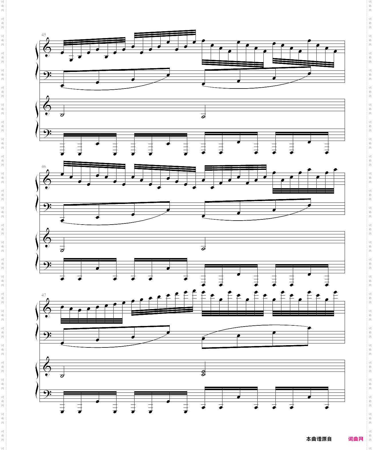 摇滚卡农双钢乐队谱