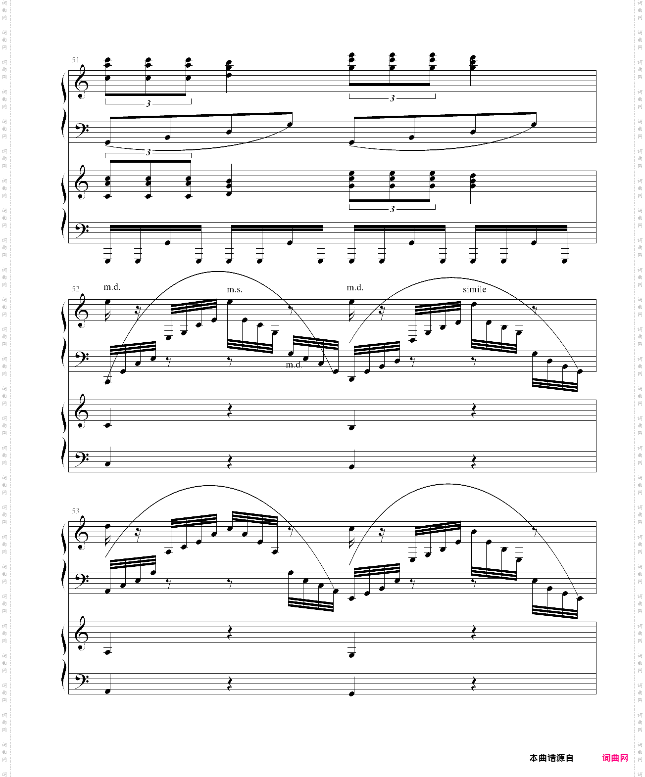 摇滚卡农双钢乐队谱