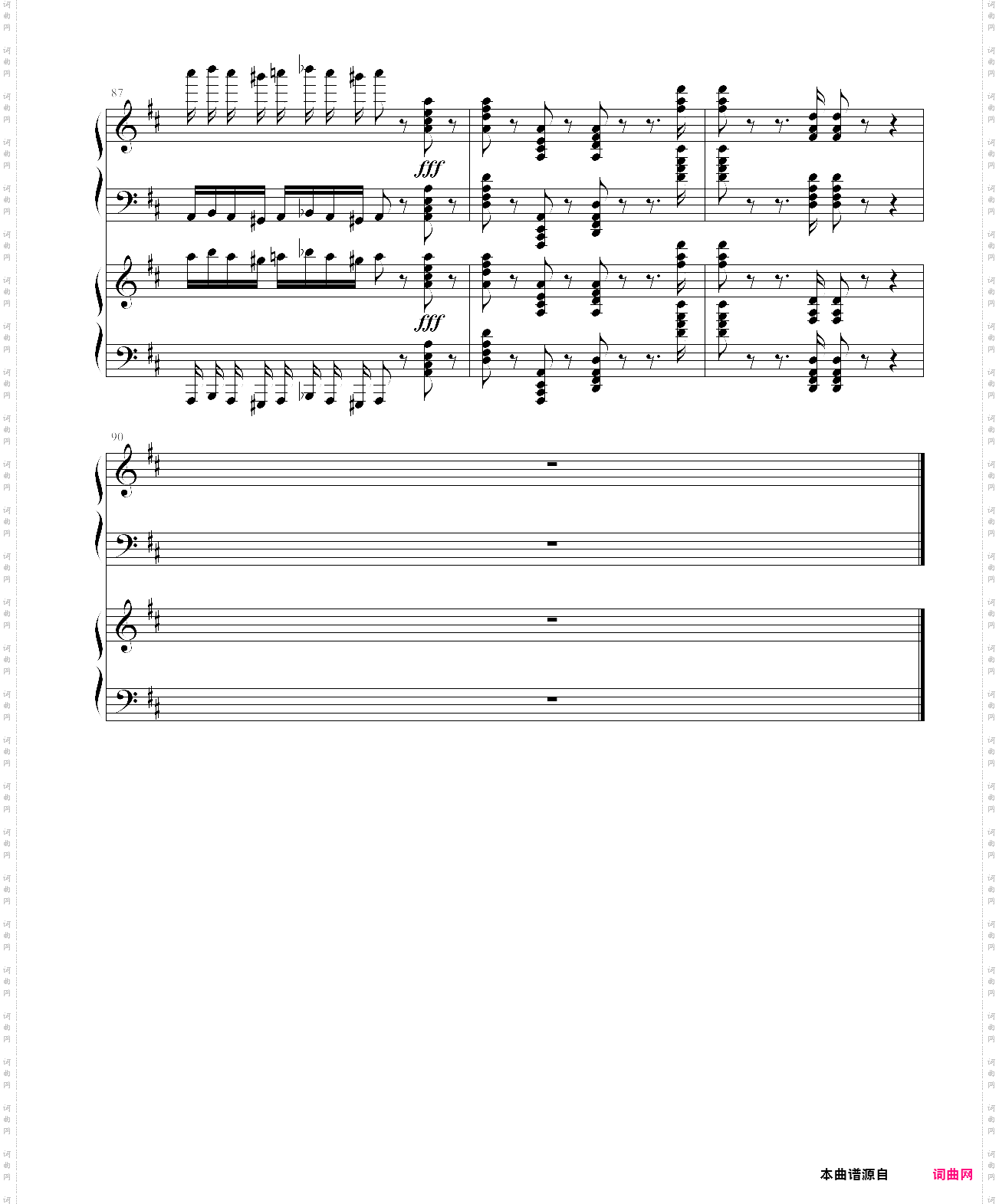 摇滚卡农双钢乐队谱