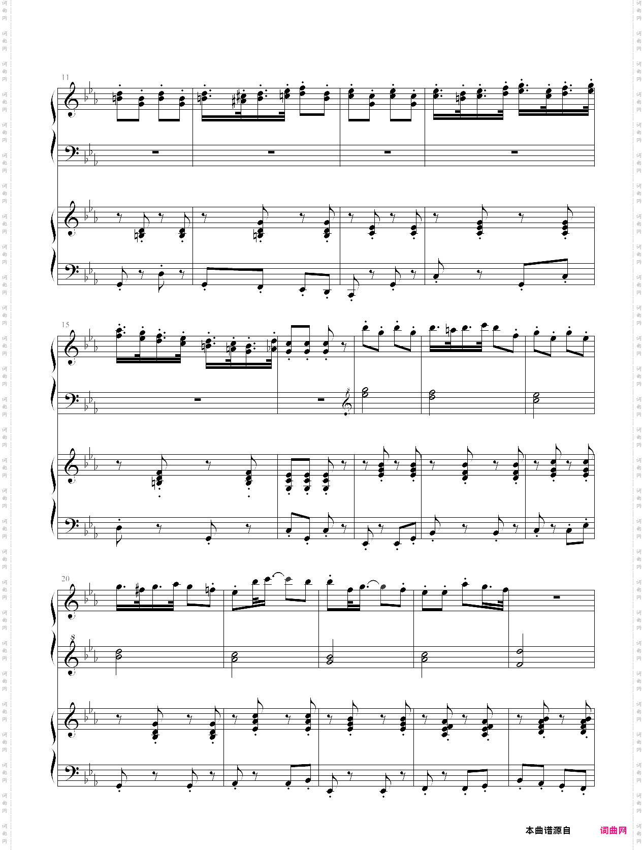 卡农兔子舞融合精编