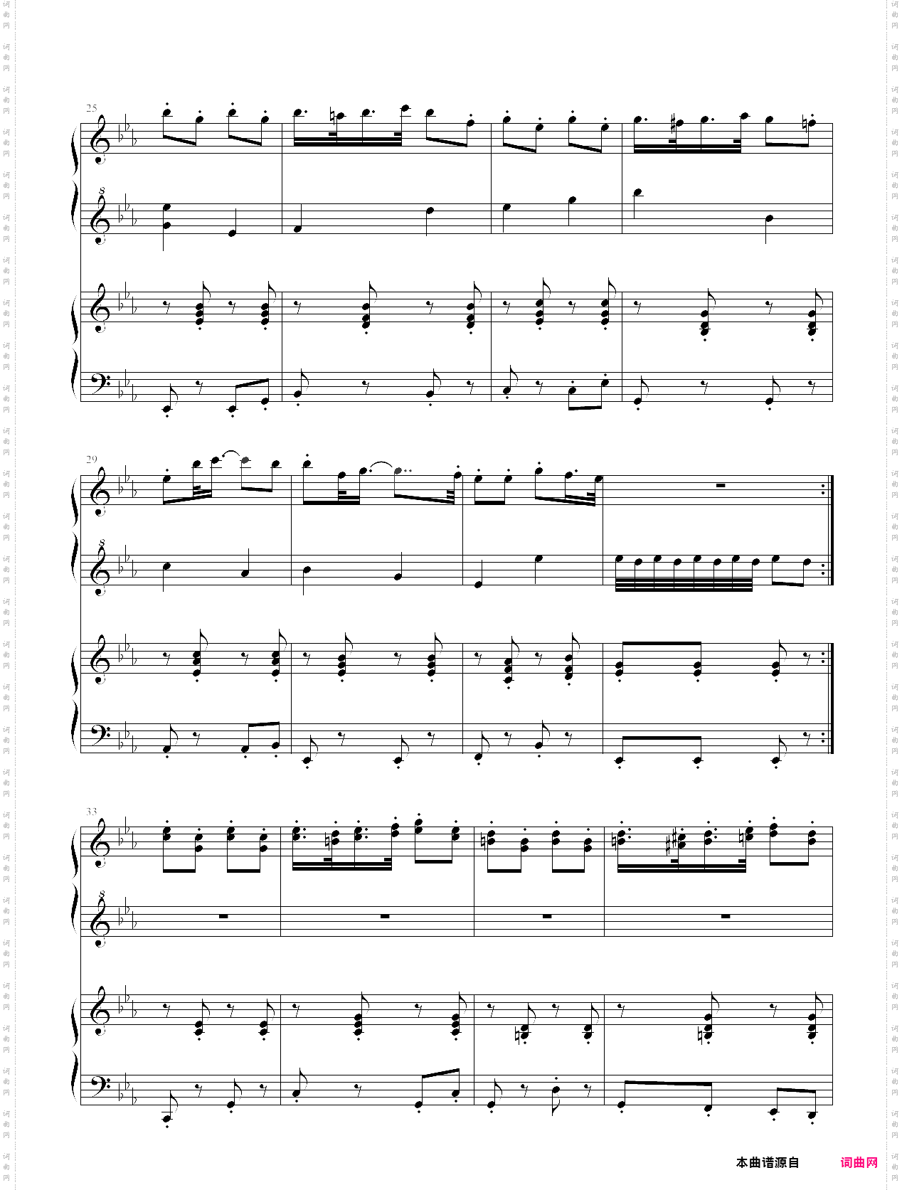 卡农兔子舞融合精编