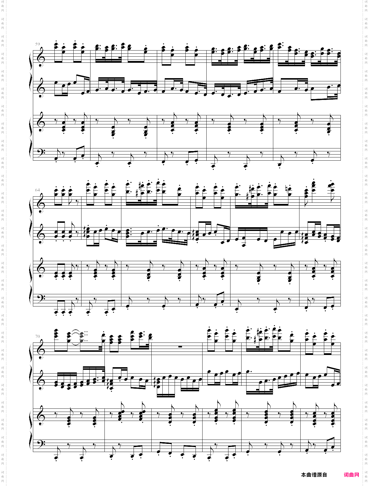 卡农兔子舞融合精编