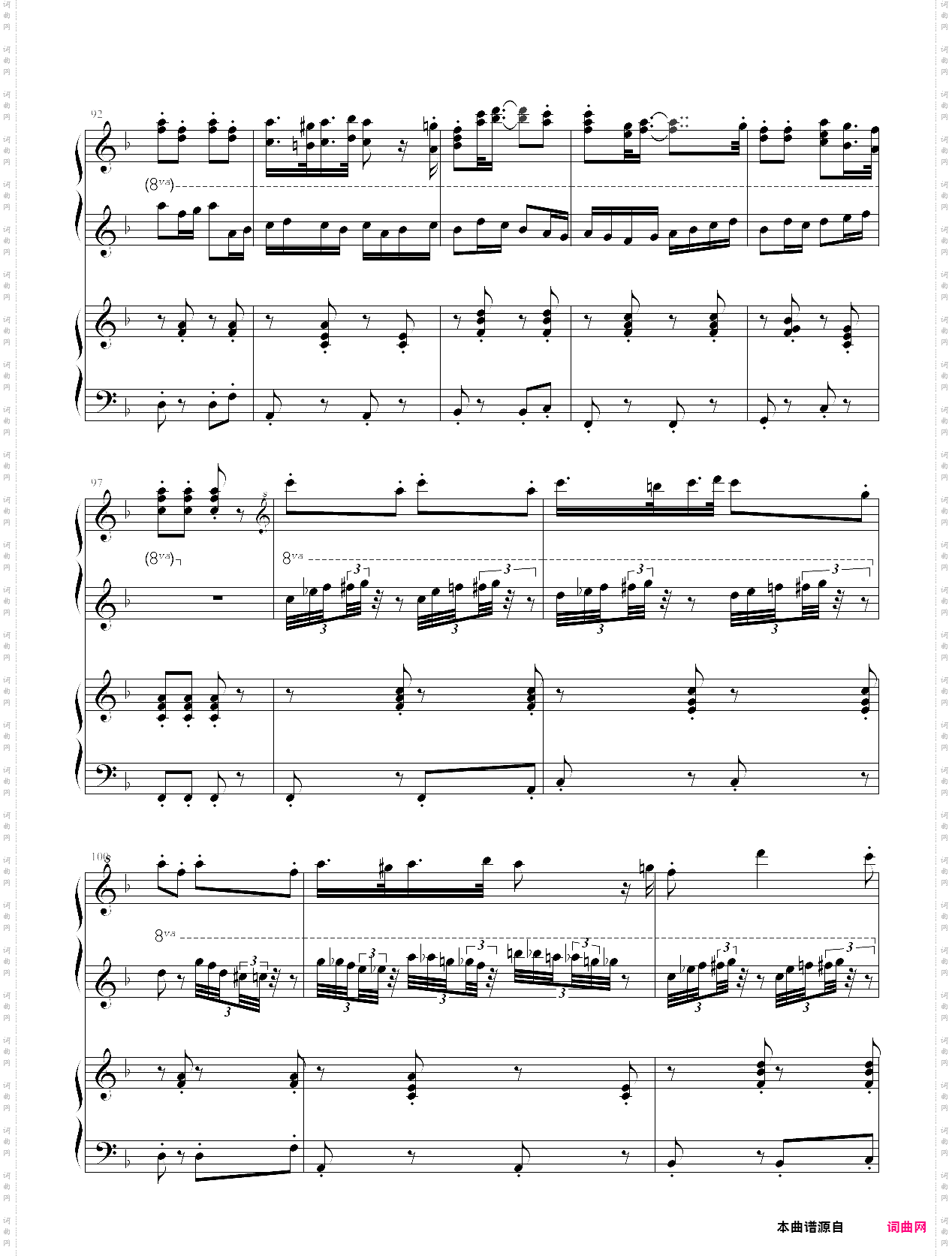 卡农兔子舞融合精编