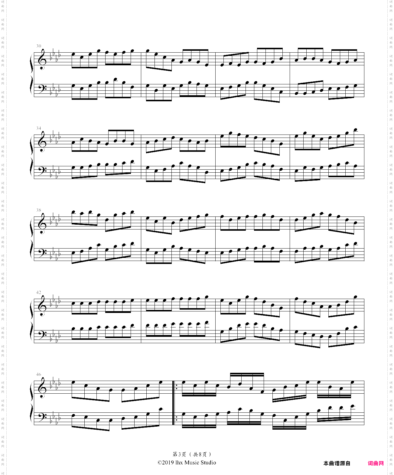 一个结束，一个开始第一乐章