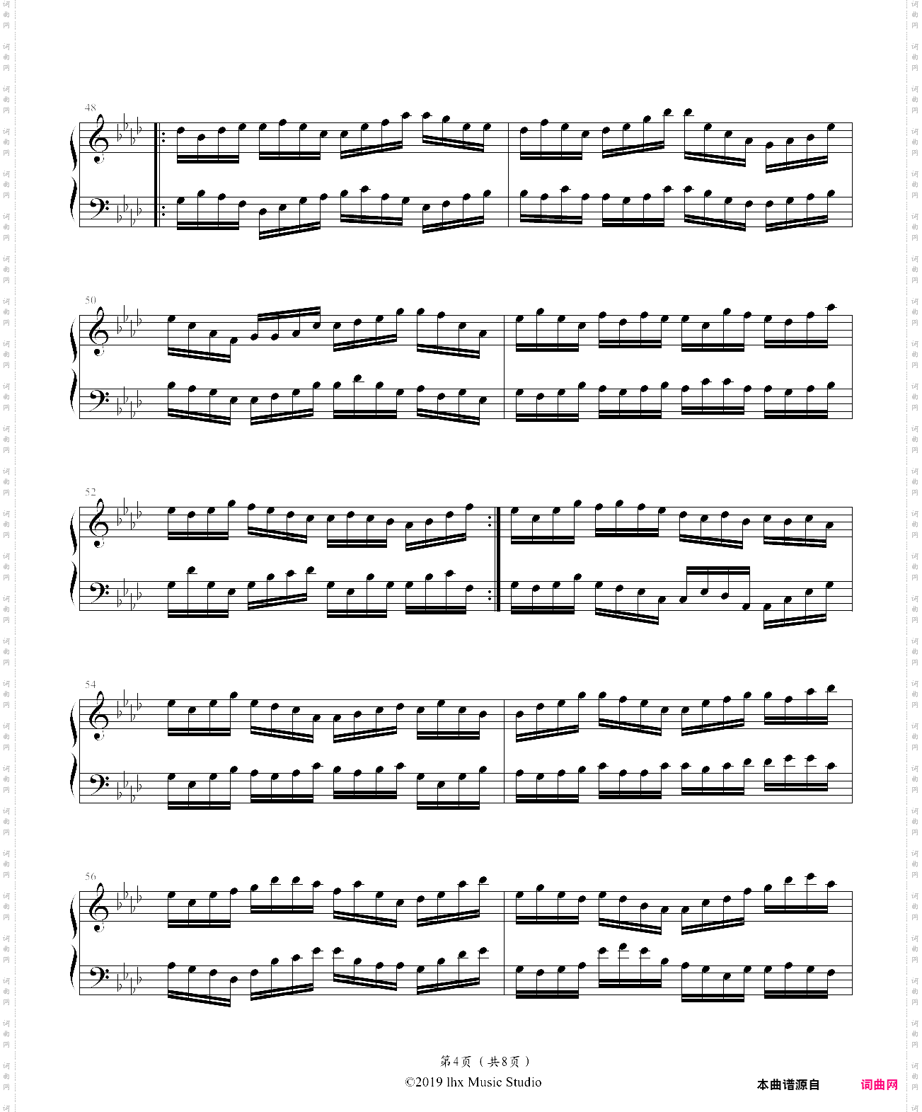 一个结束，一个开始第一乐章