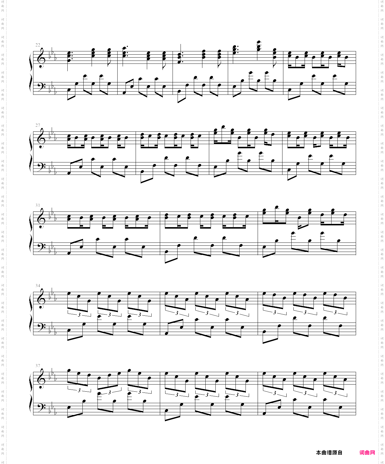 自制乐谱——夏日时光