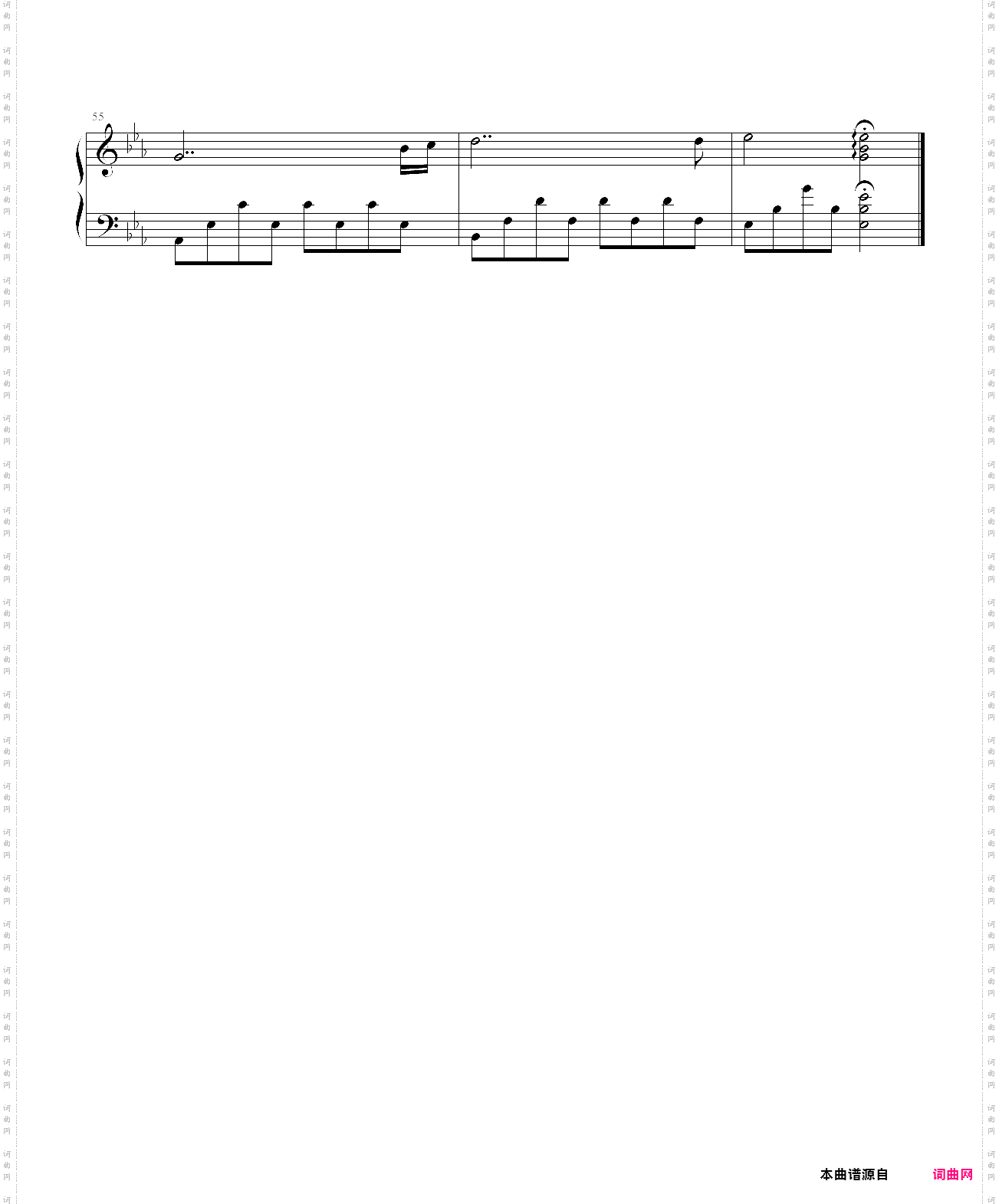 自制乐谱——夏日时光