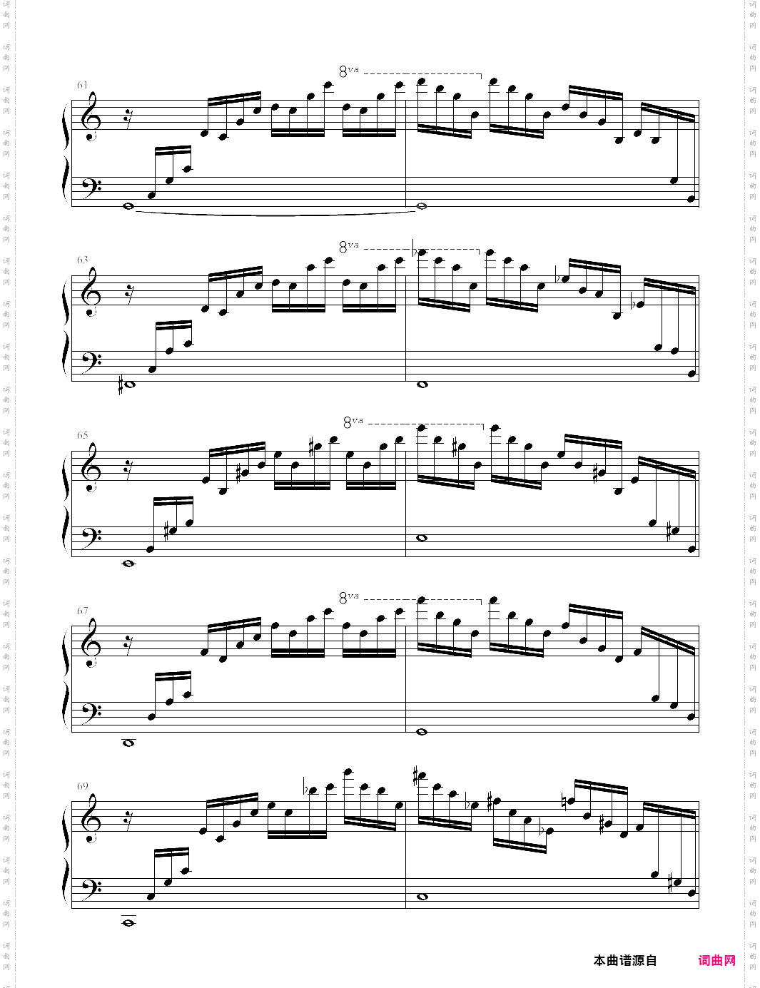 练习曲 op·10 no·1