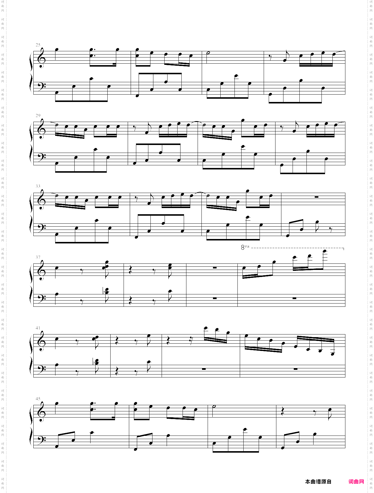黄昏之时改编版——《你的名字》插曲