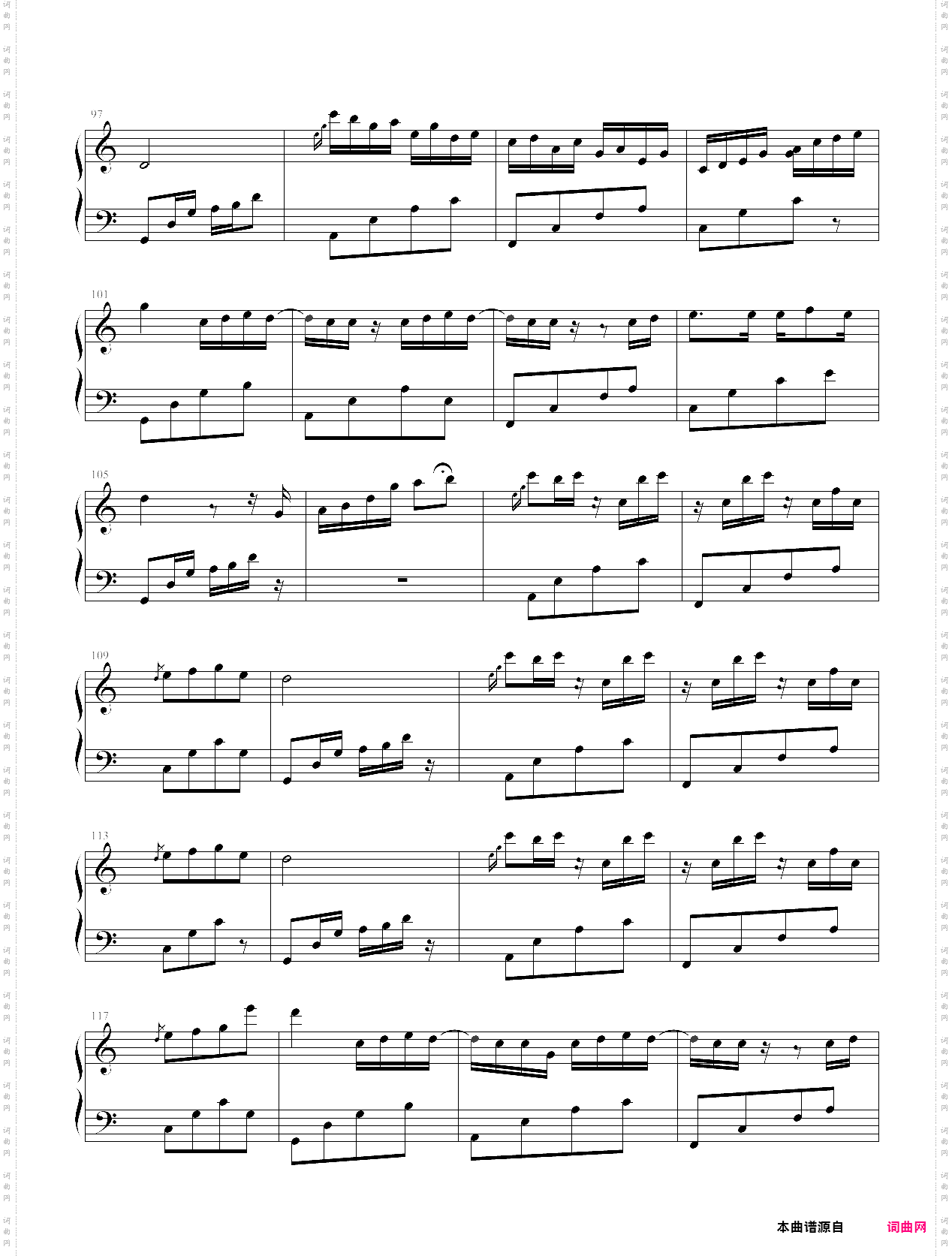 黄昏之时改编版——《你的名字》插曲