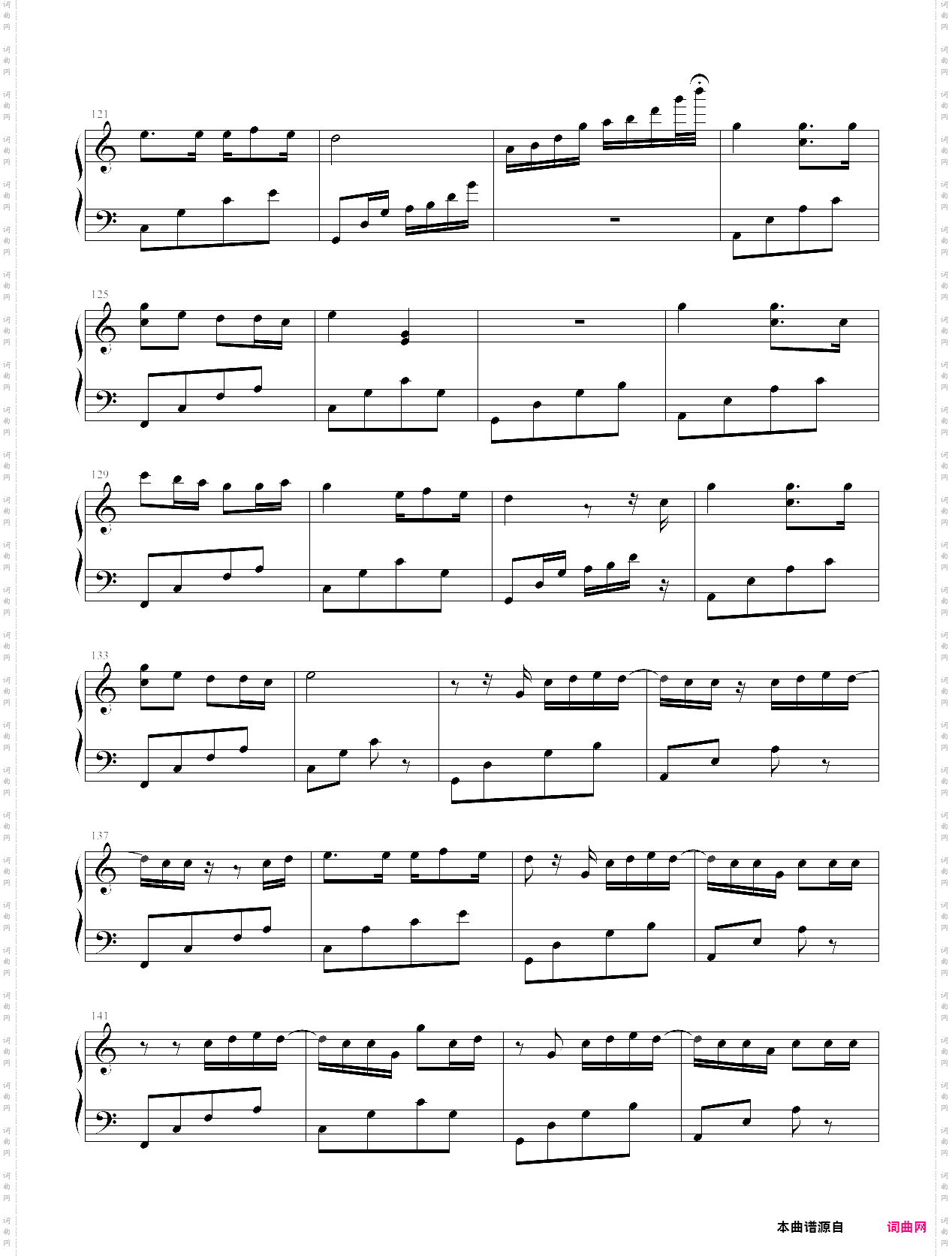 黄昏之时改编版——《你的名字》插曲