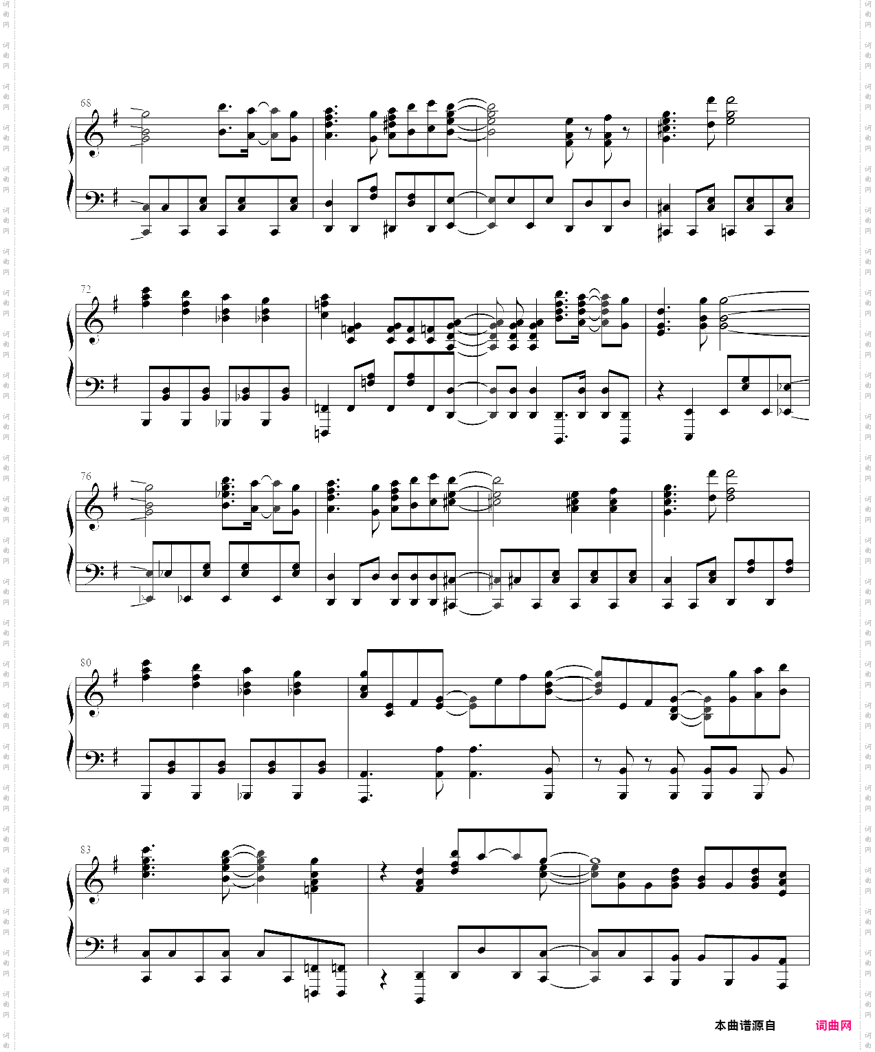 mirai ticket lovelivesunshine一期第13话插入曲