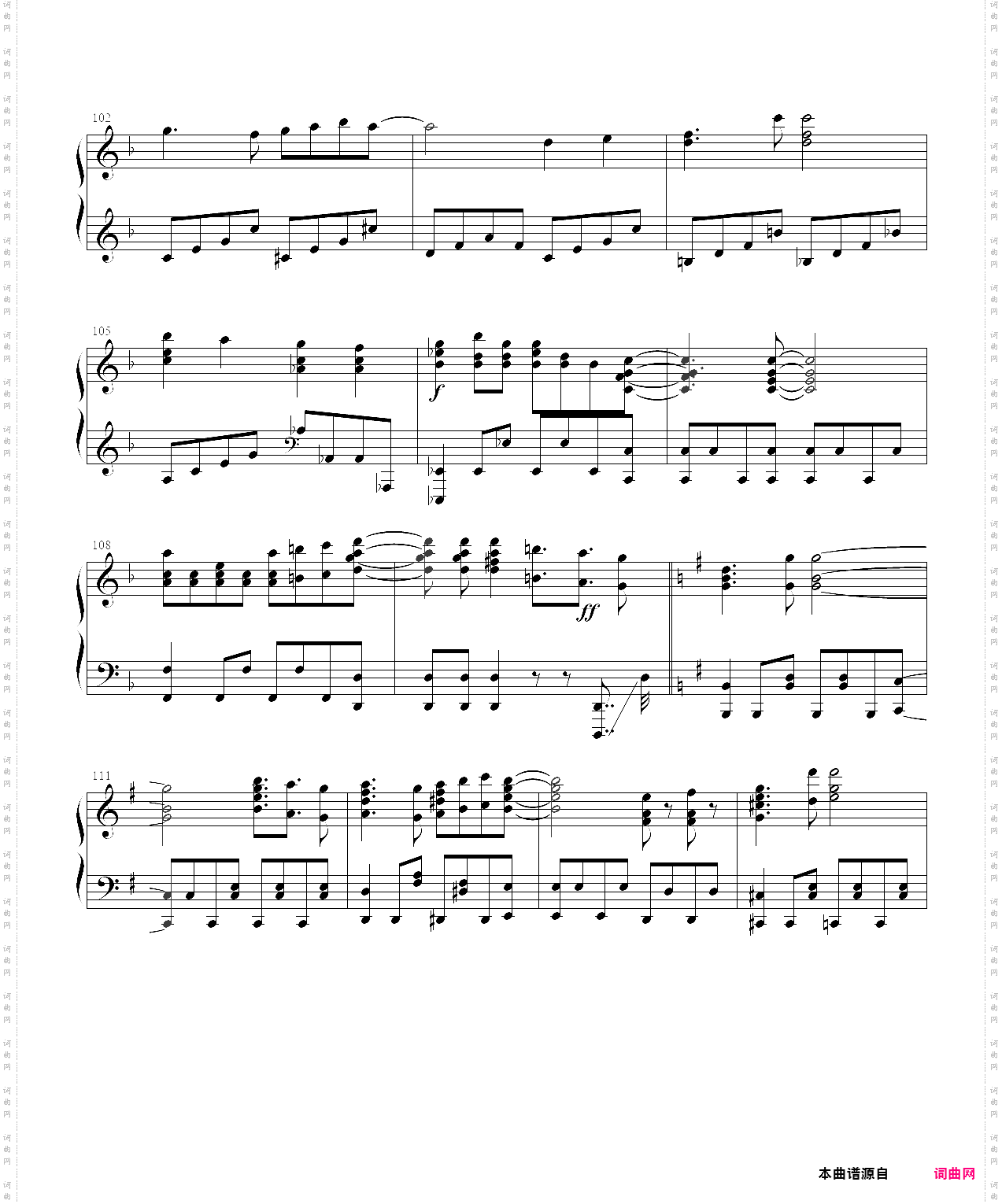 mirai ticket lovelivesunshine一期第13话插入曲