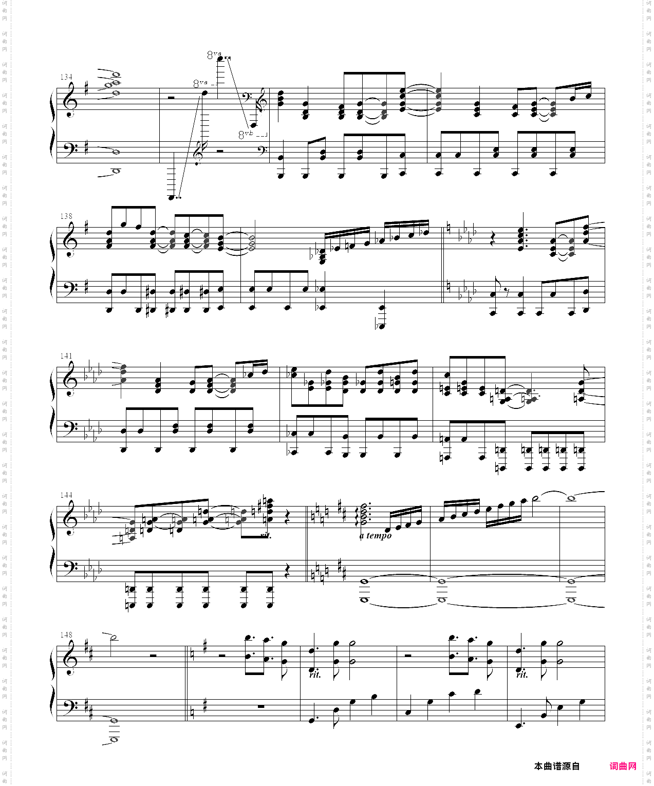 mirai ticket lovelivesunshine一期第13话插入曲