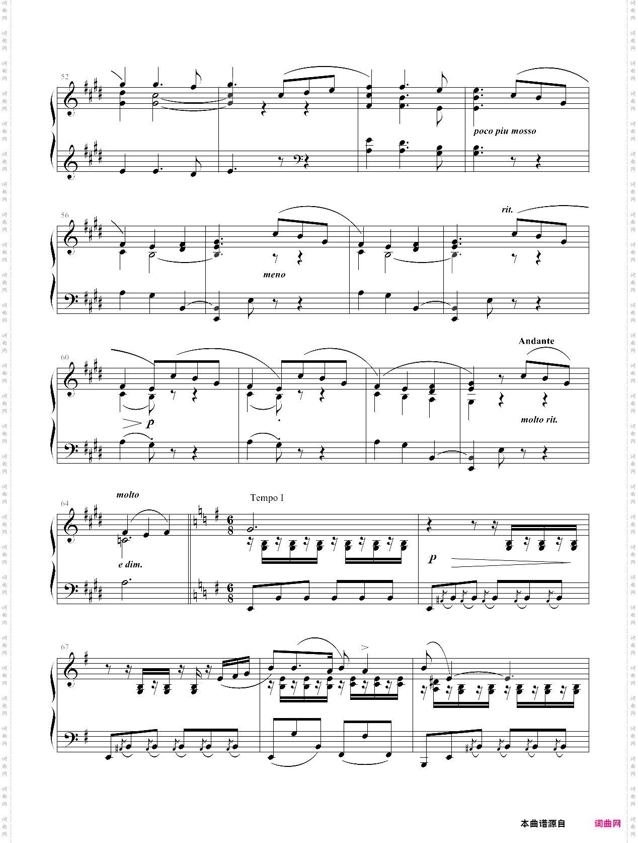 28·第九级西班牙舞曲乐曲03-上海音乐学院社会钢琴考级曲集2018版