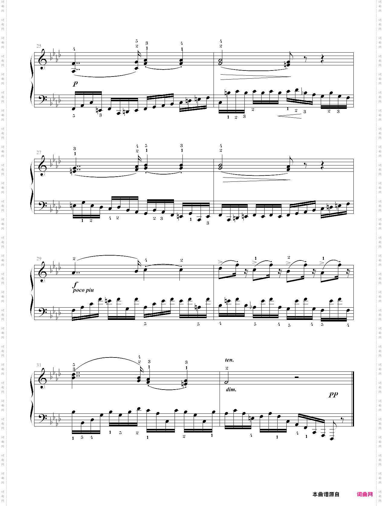 20·第七级练习曲乐曲01-上海音乐学院社会钢琴考级曲集2018版