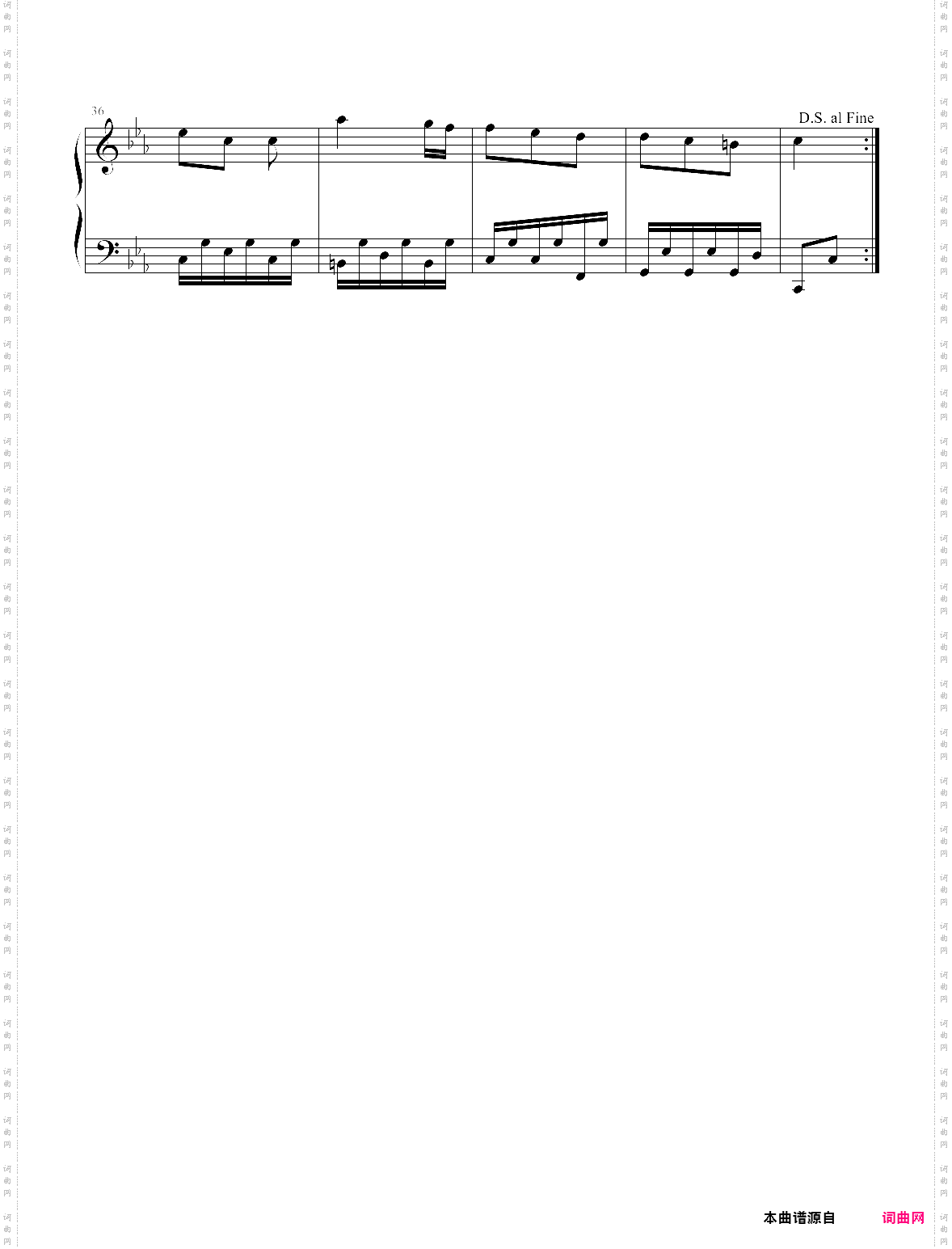 13·第四级两首钢琴小品乐曲03-上海音乐学院社会钢琴考级曲集2018版