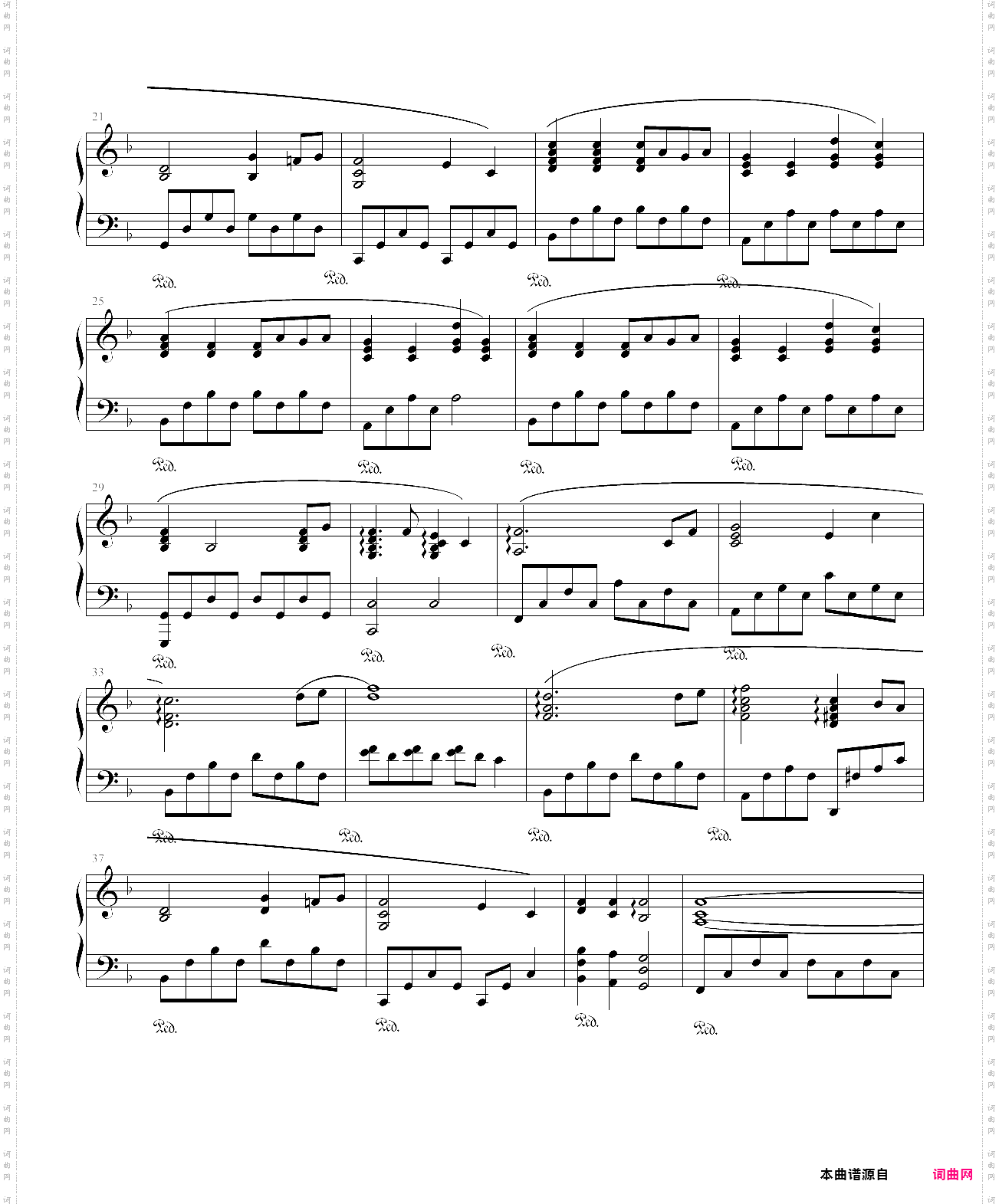 good evening heartache