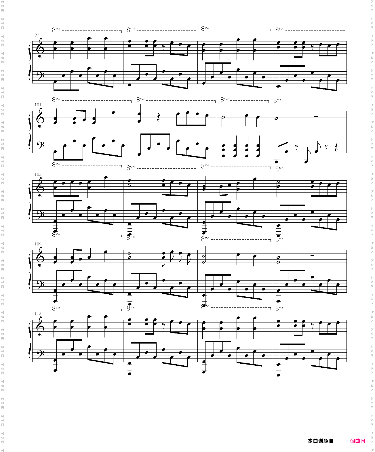 lily5级弹奏版
