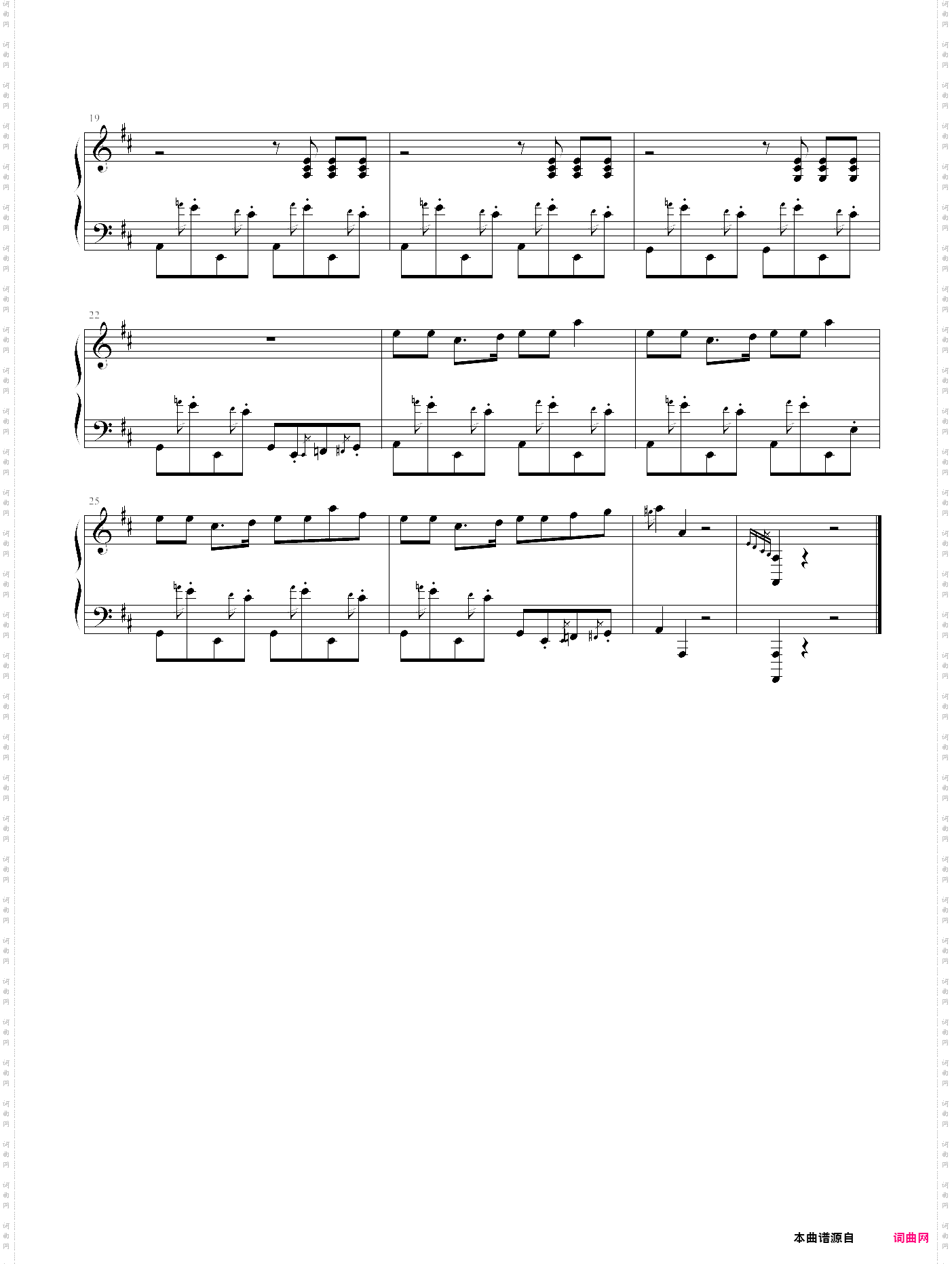 欢乐树朋友happy tree friends片头曲