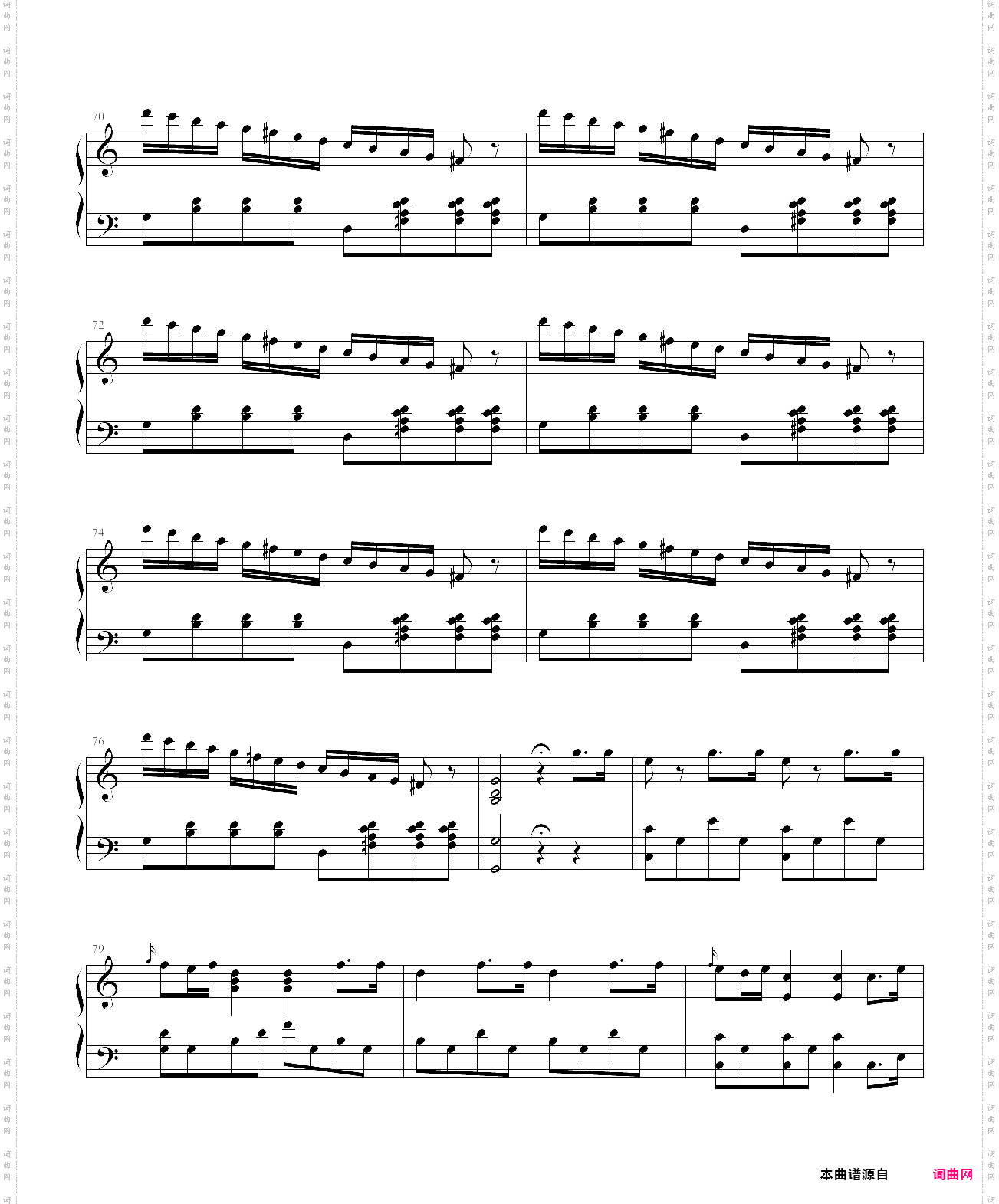 费加罗的咏叹调你不要再做情郎伴奏