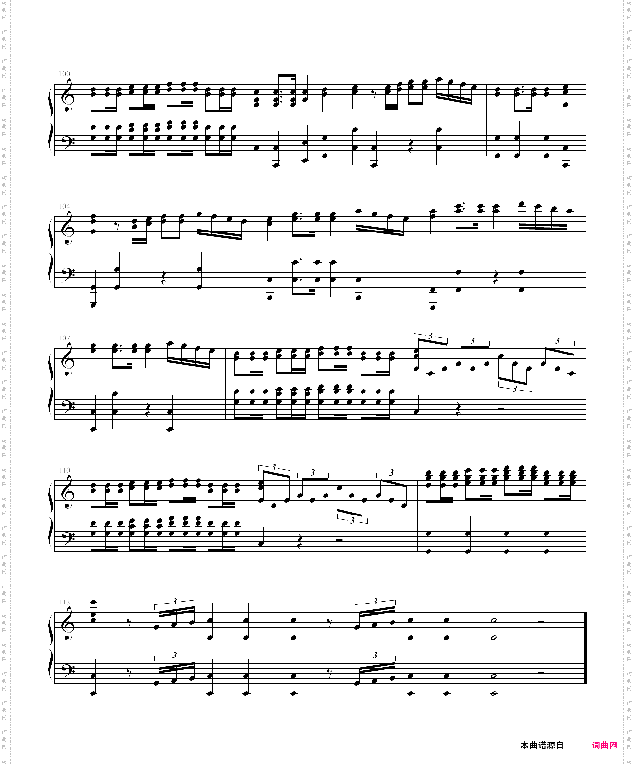 费加罗的咏叹调你不要再做情郎伴奏