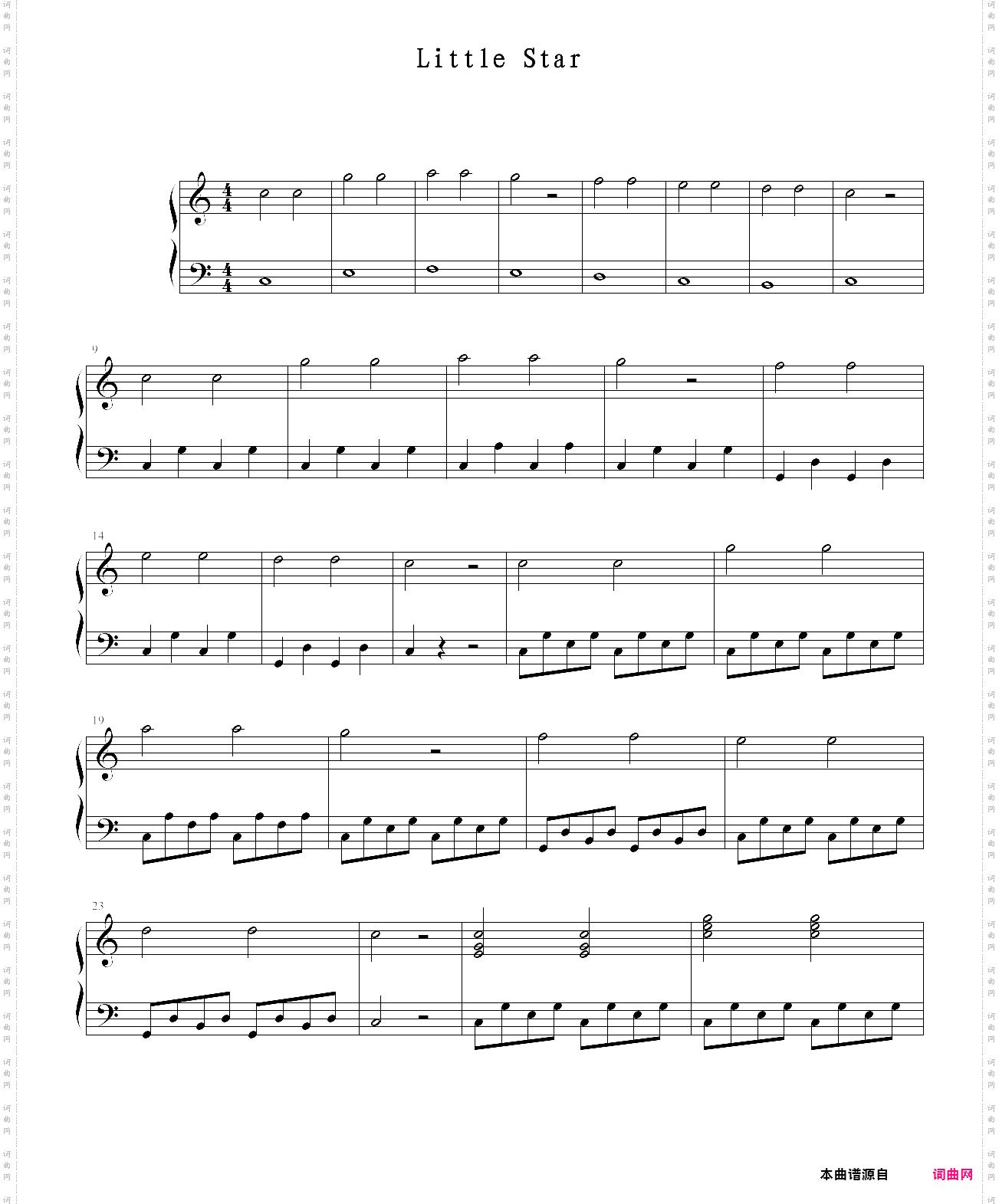 钢琴闯关全是人可以弹的