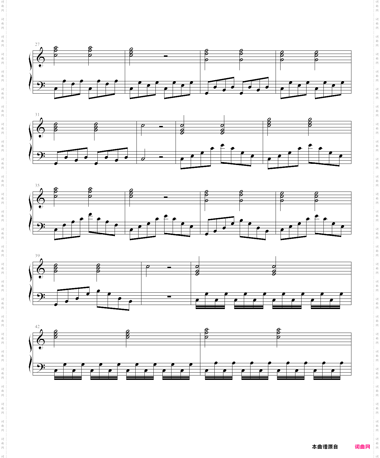 钢琴闯关全是人可以弹的