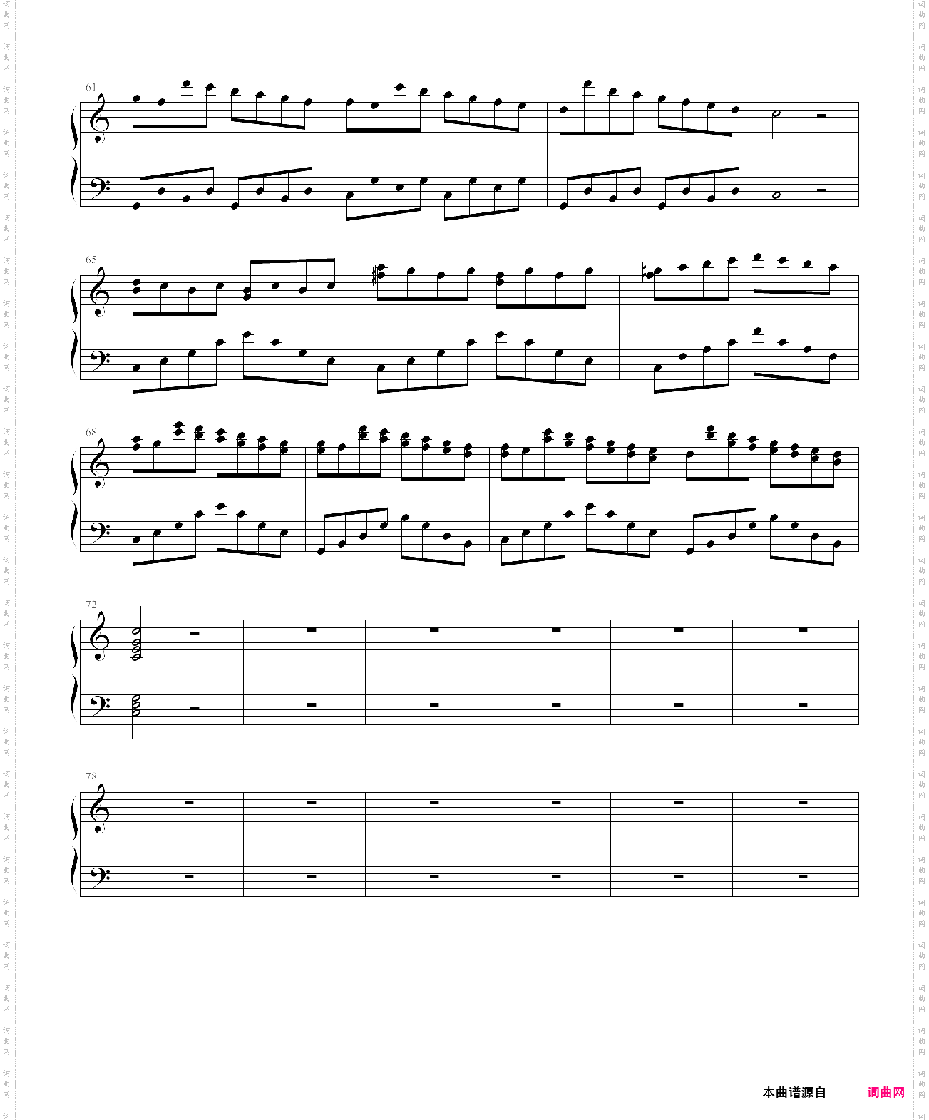 钢琴闯关全是人可以弹的