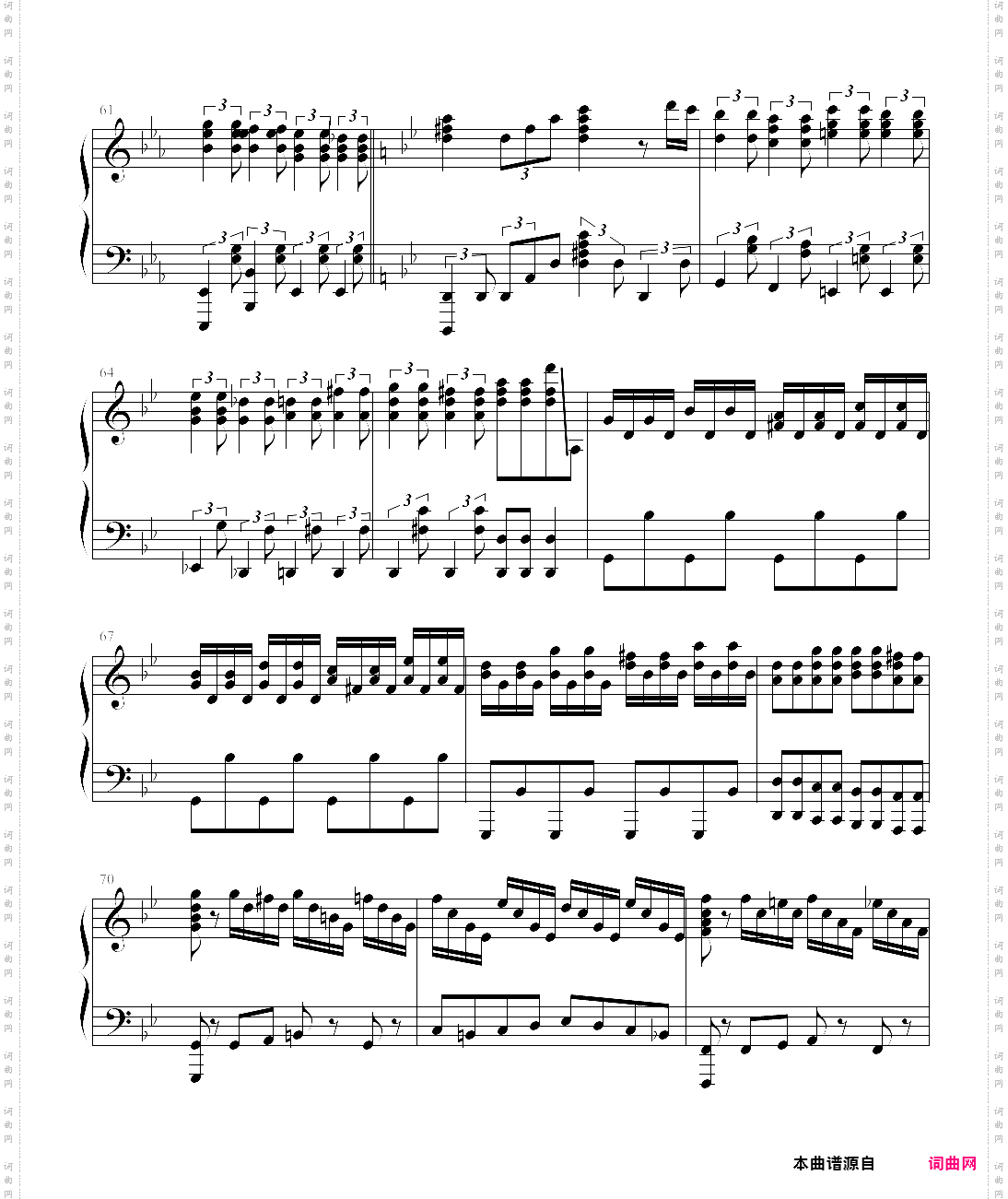 deemo - anima 完整版 重弹版