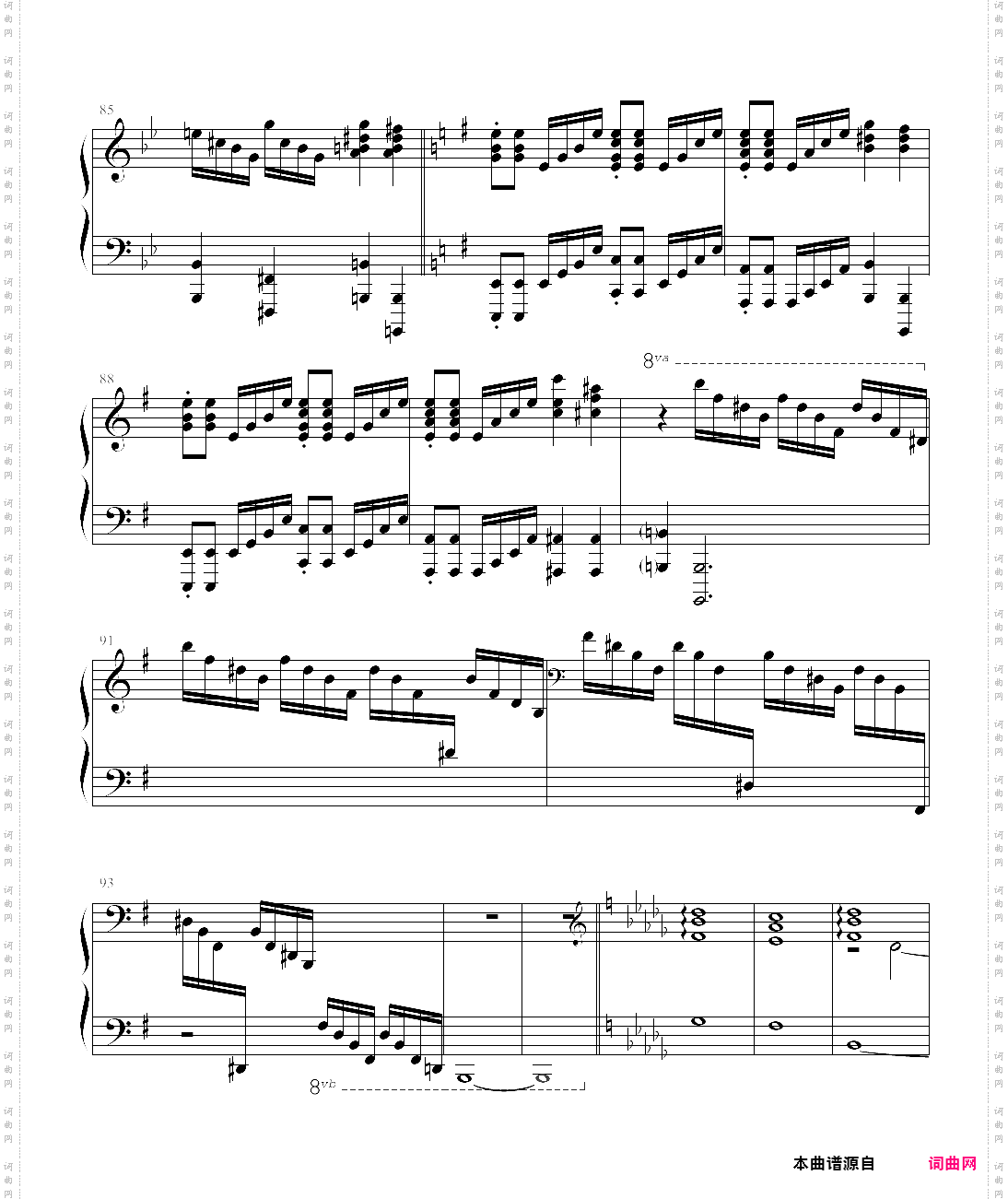 deemo - anima 完整版 重弹版