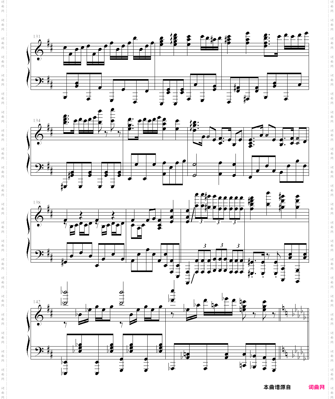 deemo - anima 完整版 重弹版