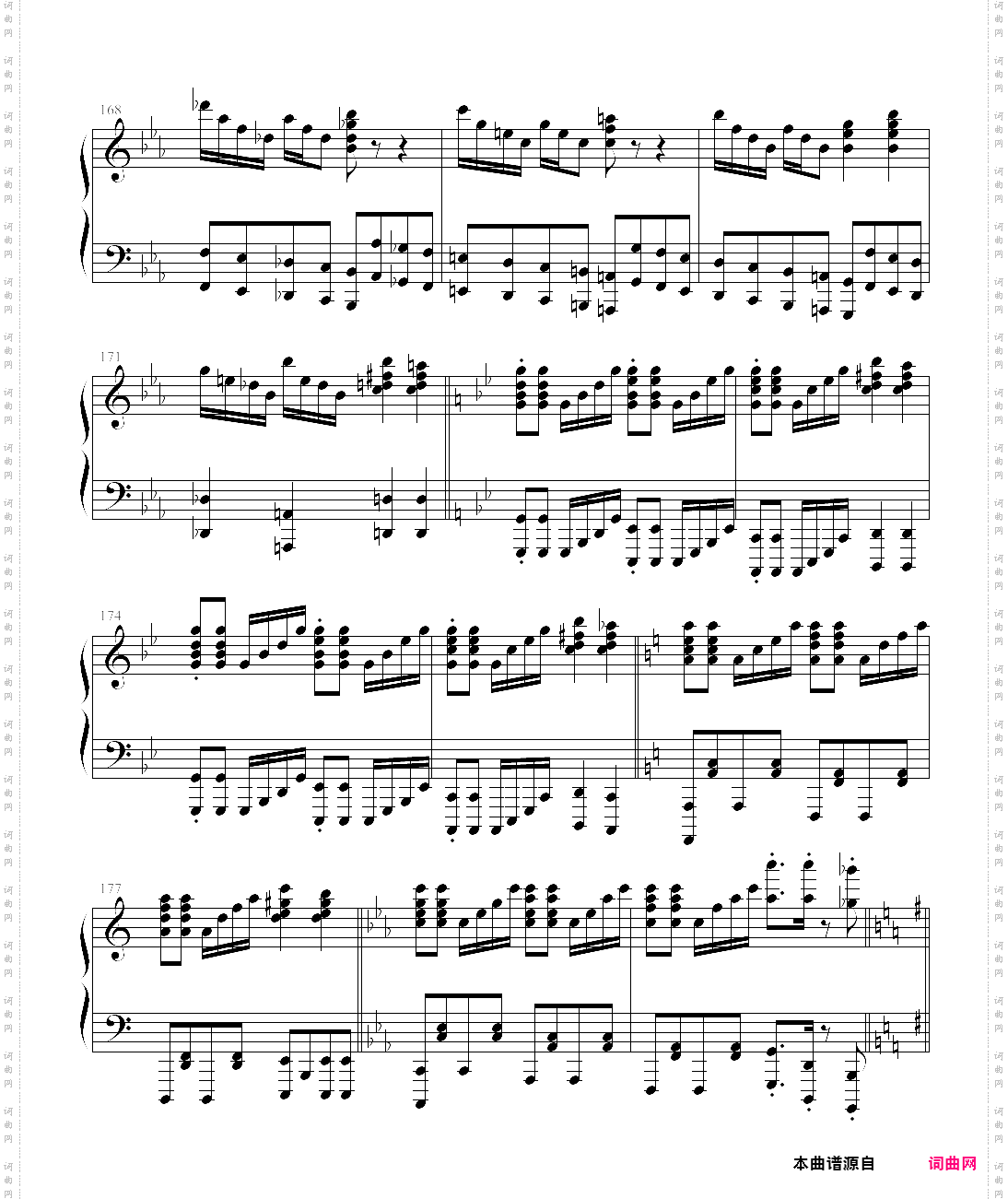 deemo - anima 完整版 重弹版