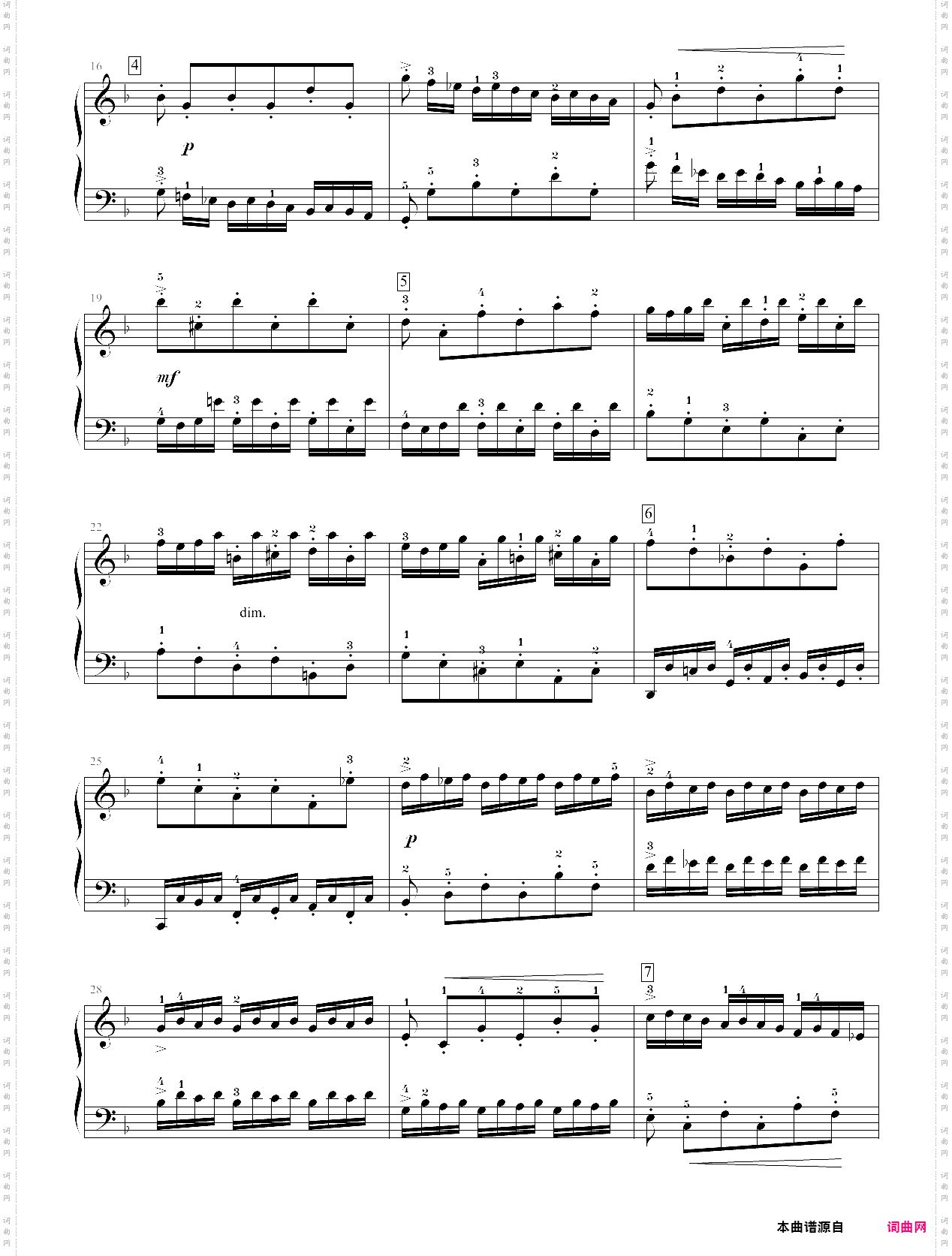 33·高师钢基三二部创意曲