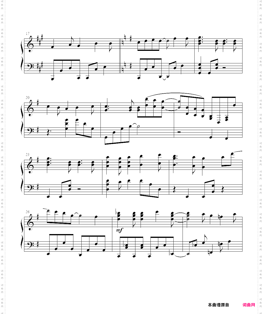 想いよひとつになれ love live sunshine插曲
