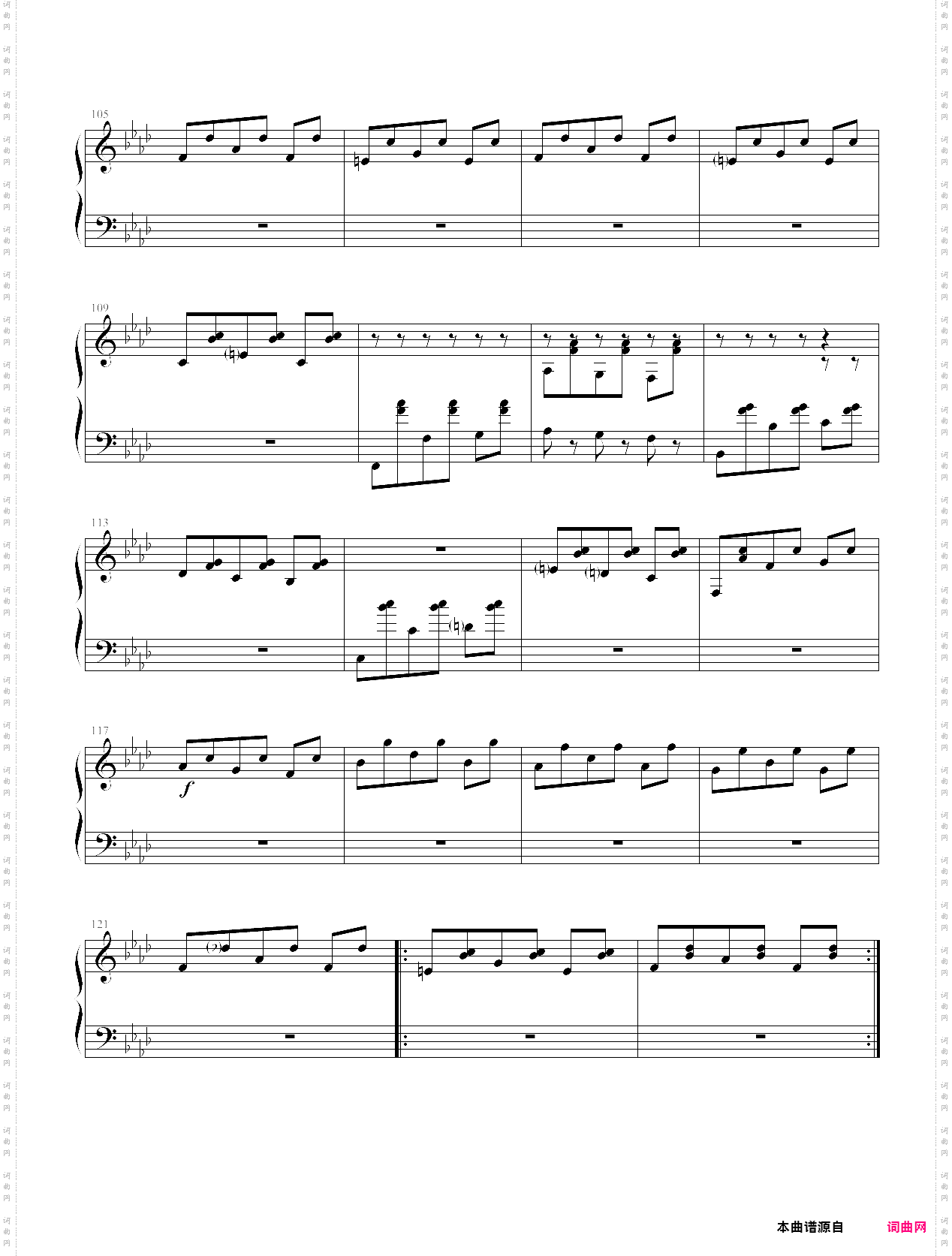 圆舞曲