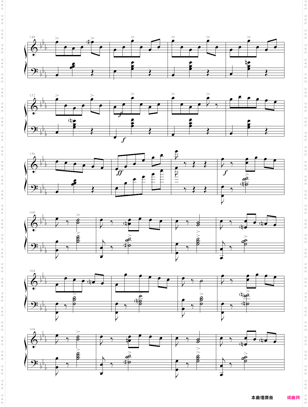 圆舞曲