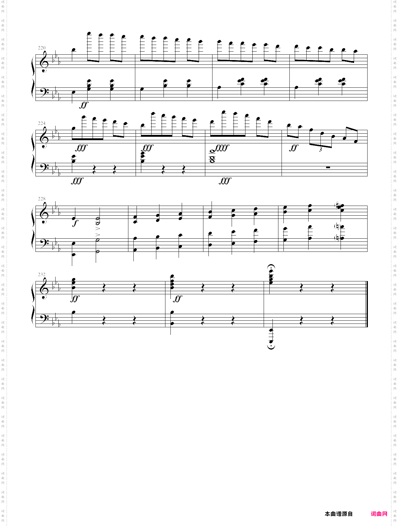 圆舞曲