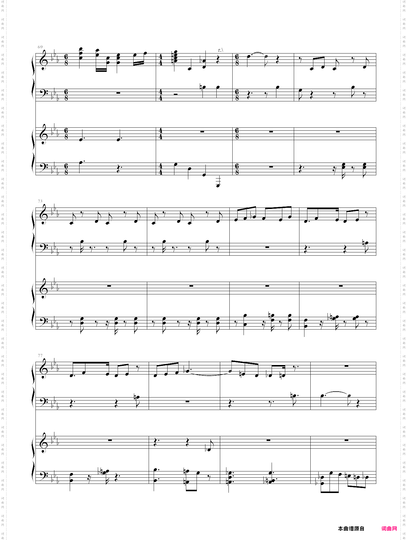 cowboy bebop piano solo 星际牛仔 菅野洋子