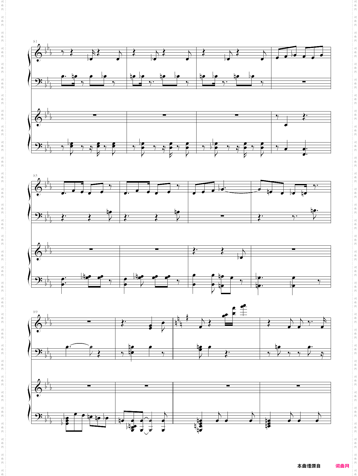cowboy bebop piano solo 星际牛仔 菅野洋子