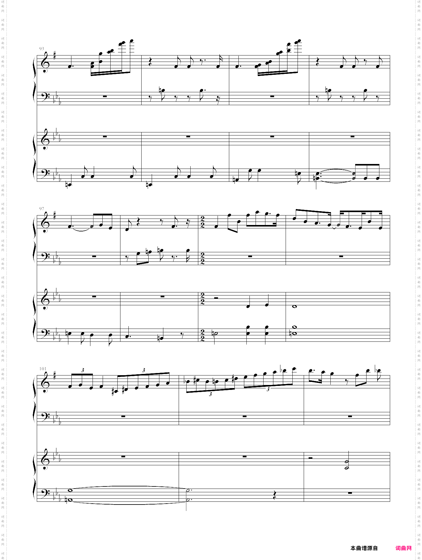 cowboy bebop piano solo 星际牛仔 菅野洋子