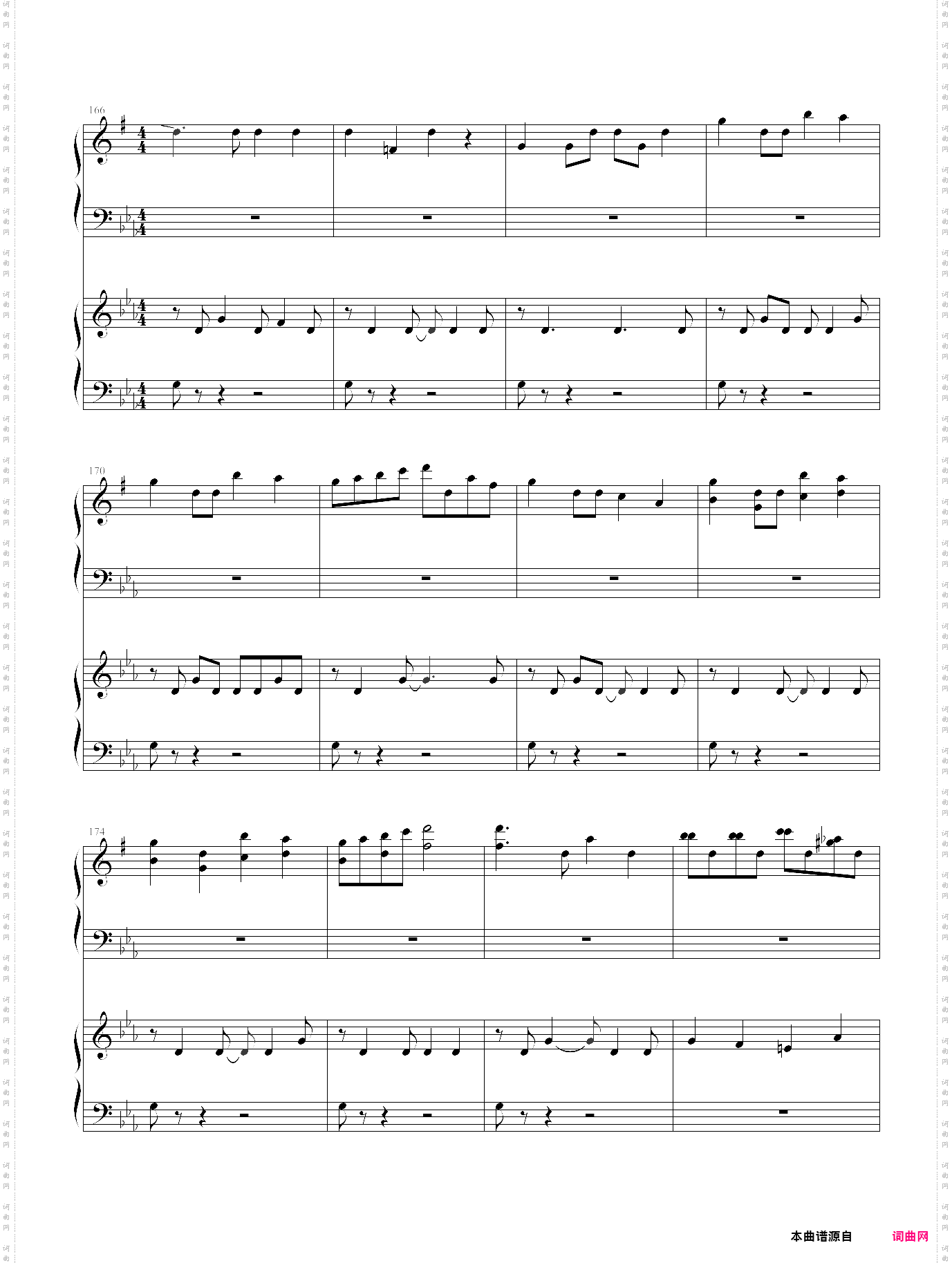 cowboy bebop piano solo 星际牛仔 菅野洋子