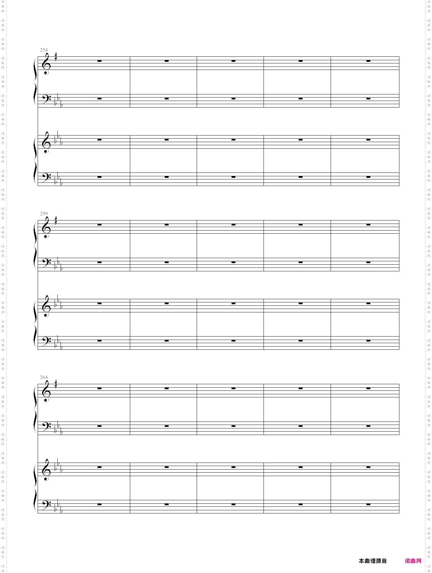 cowboy bebop piano solo 星际牛仔 菅野洋子