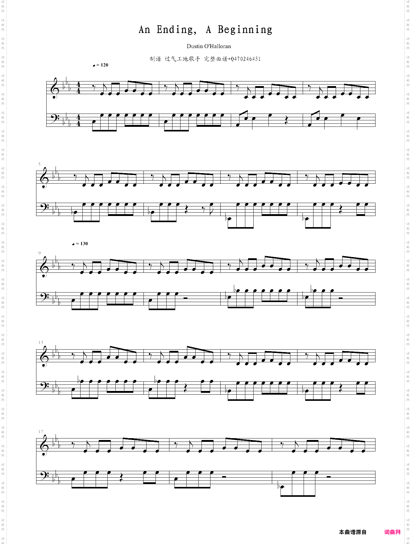 an ending, a beginning