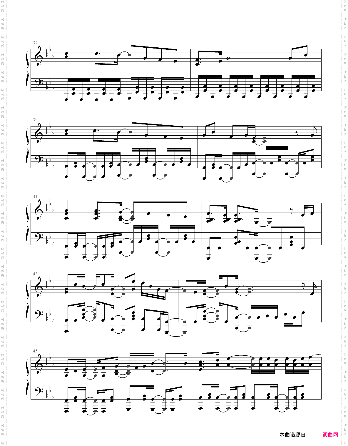 雨落/after the rain