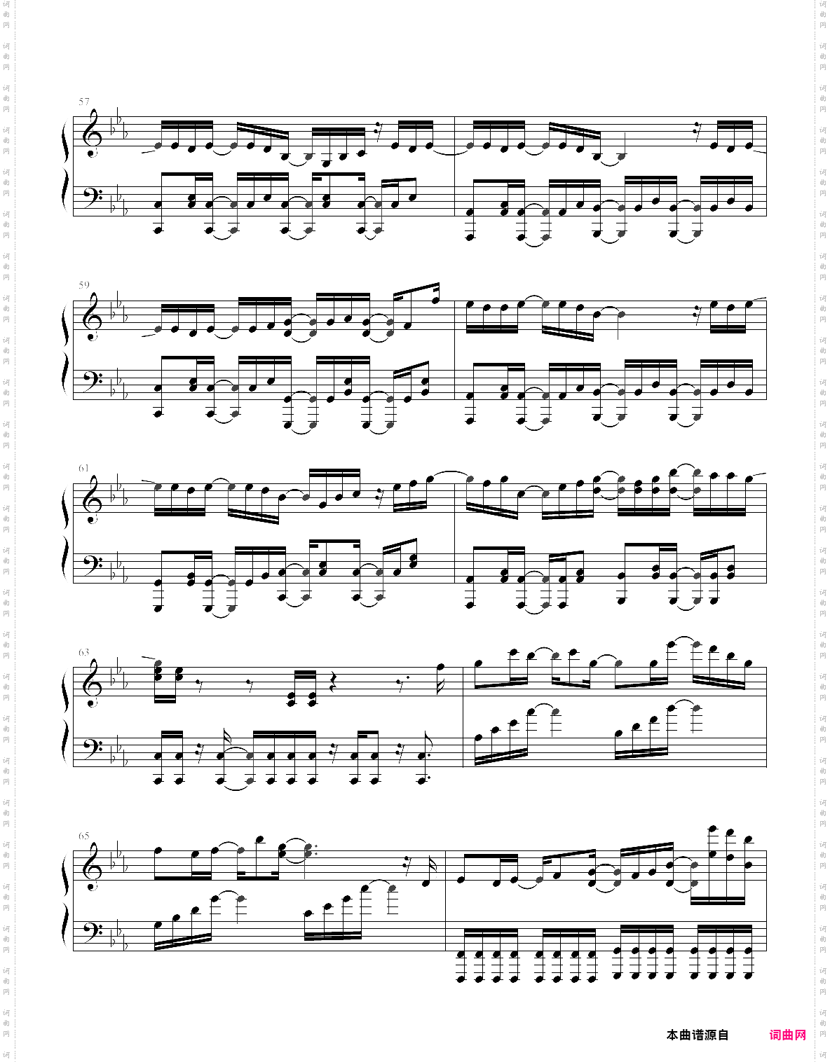 雨落/after the rain