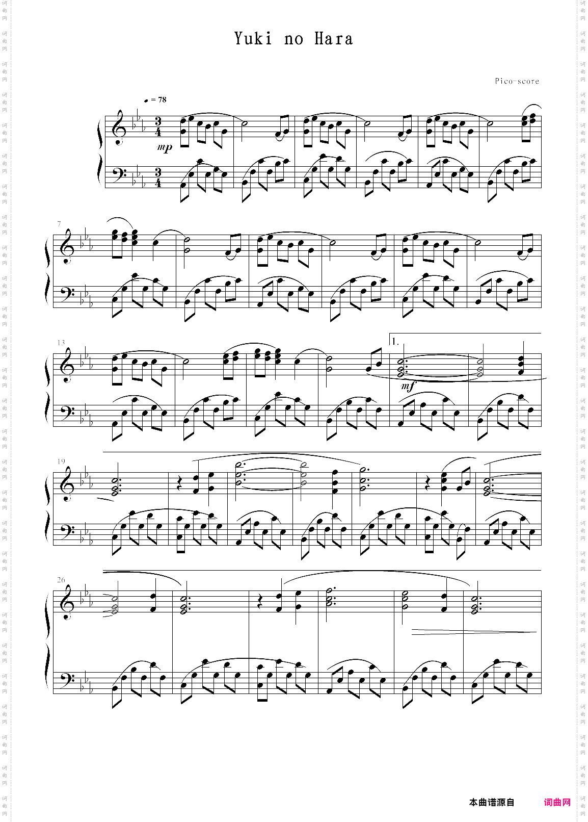 clannad - 雪野原