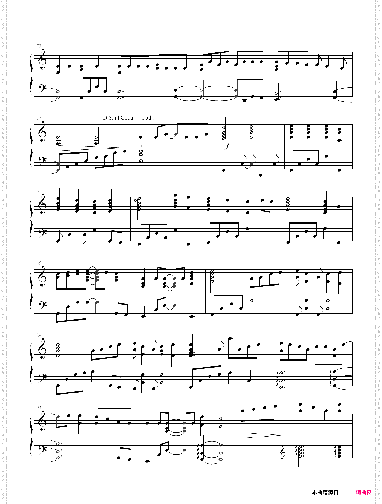 we belong together我们属于彼此