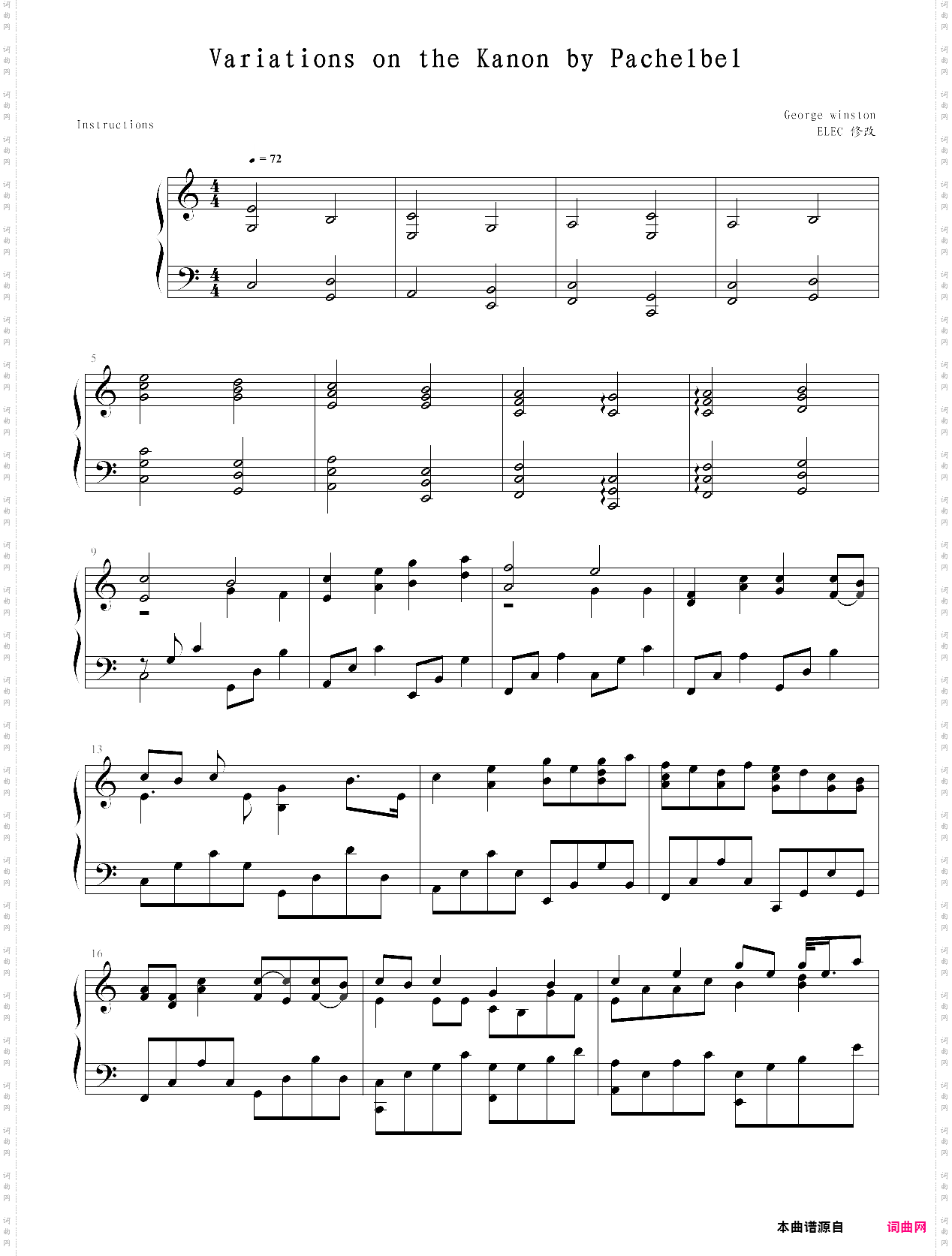 variations on the kanon by pachelbel乔治·温斯顿现场版